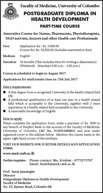 Postgraduate Diploma in Health Development - University of Colombo